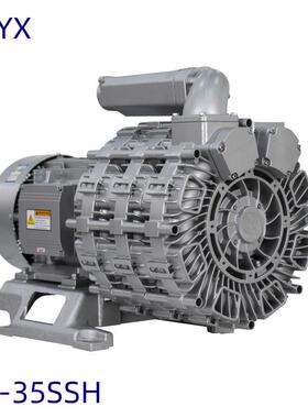 NDPB-35SSH-5超高压机风膜池气旋曝R涡气泵污水处理超高压鼓风机