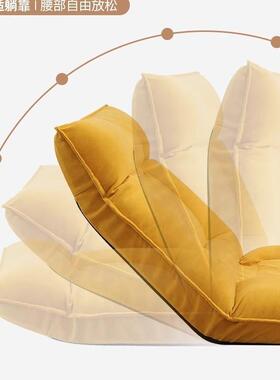 懒宿人沙发折叠单小人沙发卧室榻ABJ榻米靠飘窗背座椅床上舍可躺