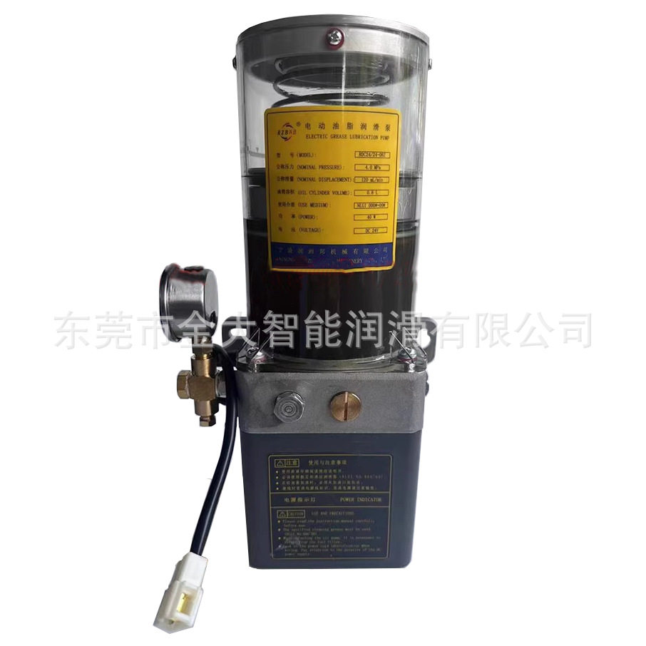 润洲邦电动油脂润滑泵40WDC24V