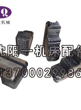 沈阳天水安阳福州2W6110ZVA0W61100B四爪卡盘爪K72800k71000C卡盘