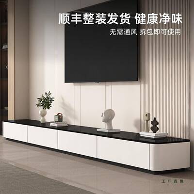 电视柜几组合客厅家用收储户物柜一纳体小型电视柜落地2029855新