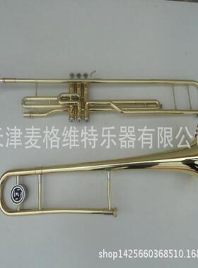 长麦格吹奏乐器漆金长号降B立健活塞中调KVA音金黄色号