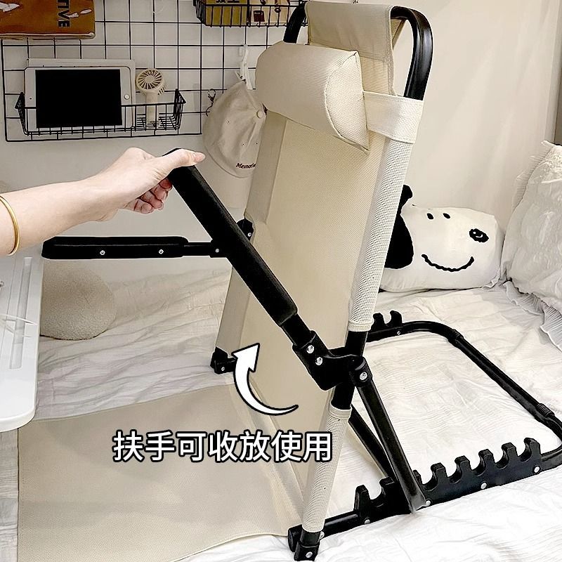宿舍床上靠背护腰支撑靠垫
