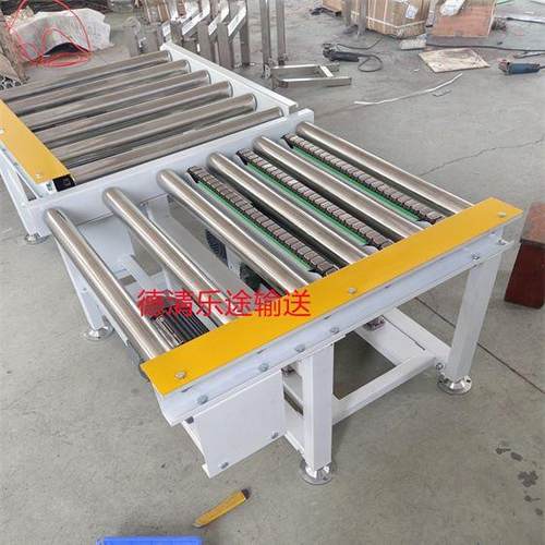 条GKA顶升移送栽输送机直角弯转转向顶升输机滚筒链移栽机