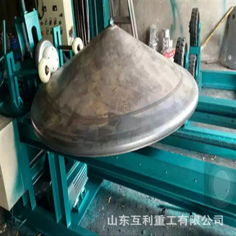 圆管椭圆球形封头旋压机