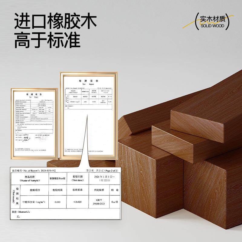 明家具厂动茶几H323A实木沙发几峥客厅带轮家用置物架翻盖床边移