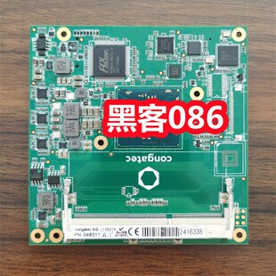 工控主板 048311 congatec 工业主板 L135215 A.1 实拍议价