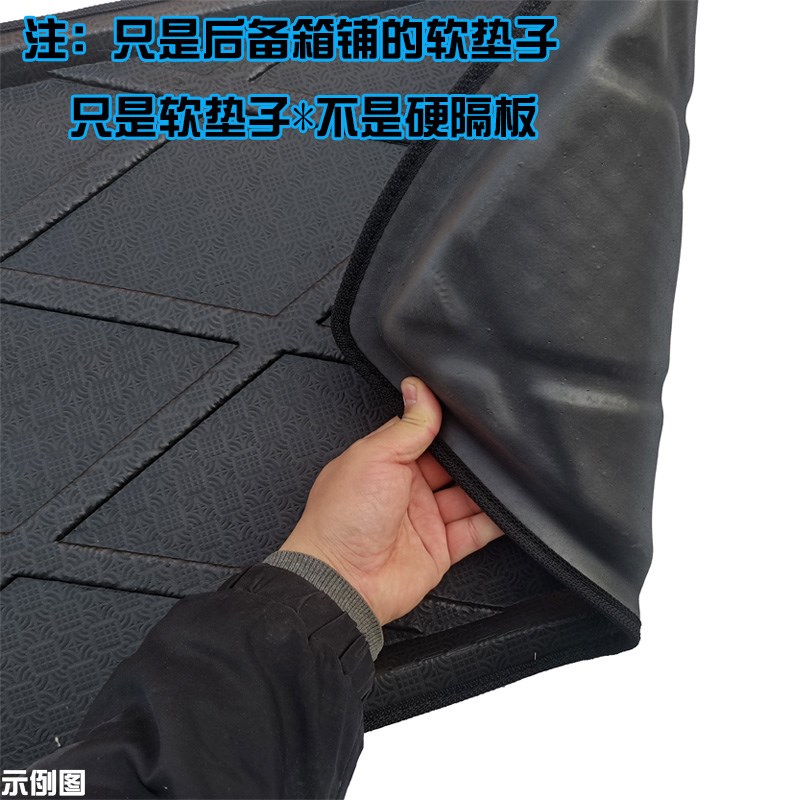 适用于10-17老款大众途观专用立体防水加厚后备箱垫后尾箱垫子
