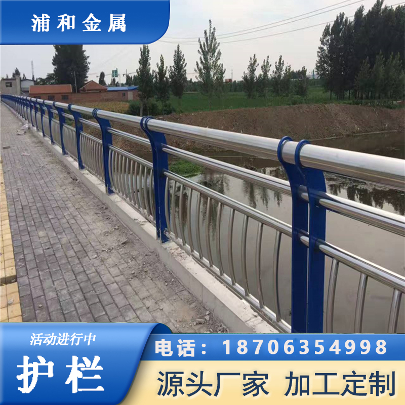 201不锈钢复合管桥梁护栏 河道景观灯光天桥栏杆扶手桥梁护栏立柱