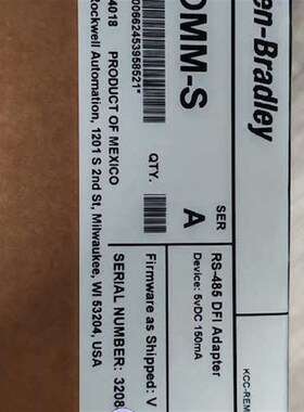 20-COMM-S  罗克韦尔AB  变频器配  议价