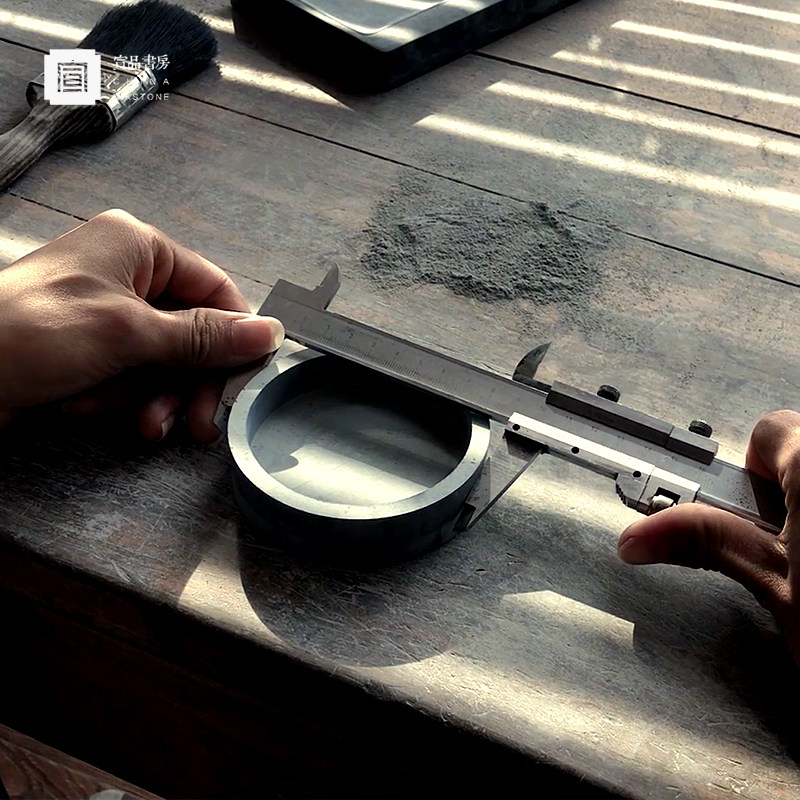 砚台小号高档带盖密封天然石头安徽歙砚宣砚墨海学生磨墨书法专用