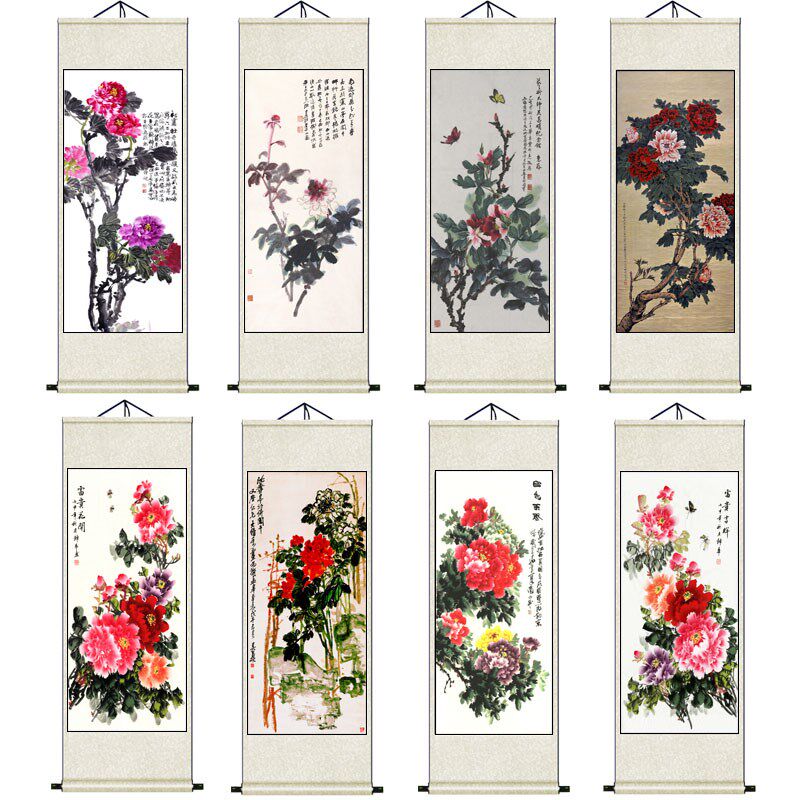 花开富贵牡丹图客厅国画招财挂画沙发背景墙装饰画中式书法墙贴画