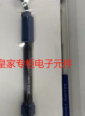 梅特勒pH复合电极LE438型实验室酸度计FE28/FE20替换用电极传感器