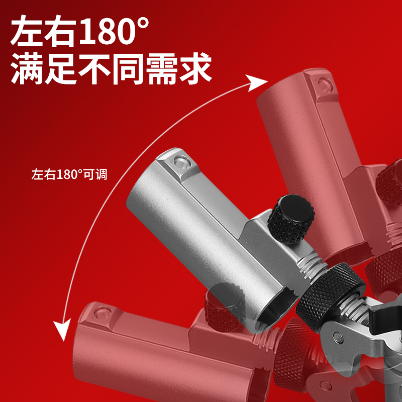 艾菲乐斯镁铝合金钓台配件大物炮台架万向炮台座手竿台钓支架渔具