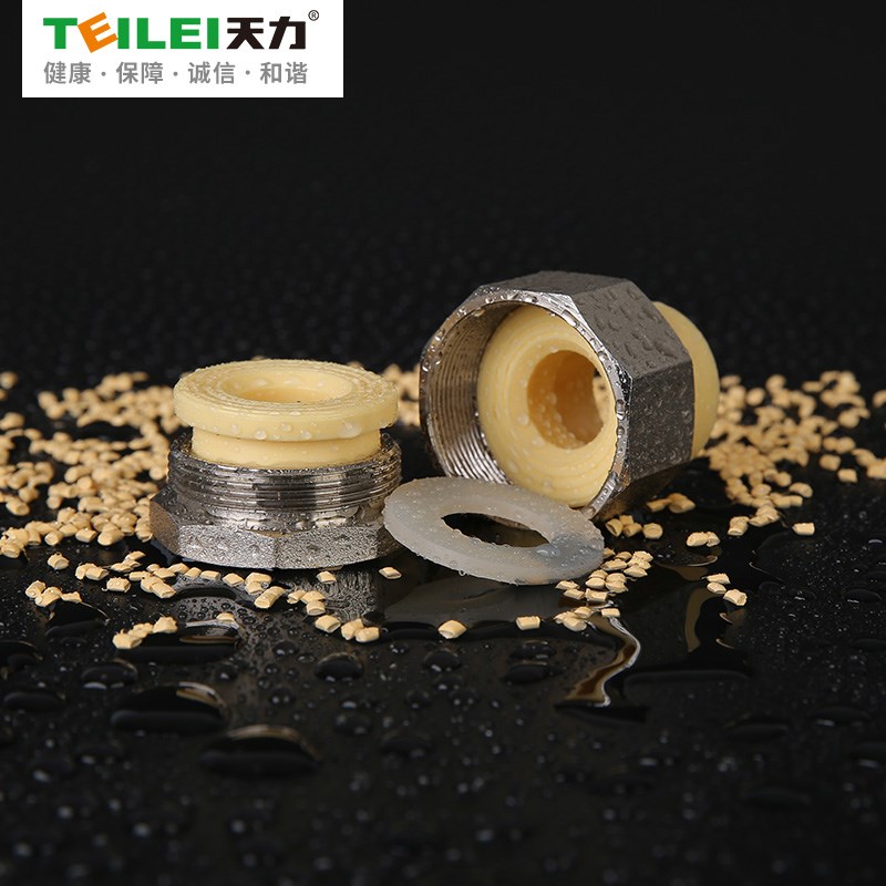 天力ppr水管管材配件米黄承口活接头-dn20  32