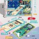 6合一超大礼盒弹弹棋跳棋飞行棋多功能棋盘儿童游戏棋类益智棋类