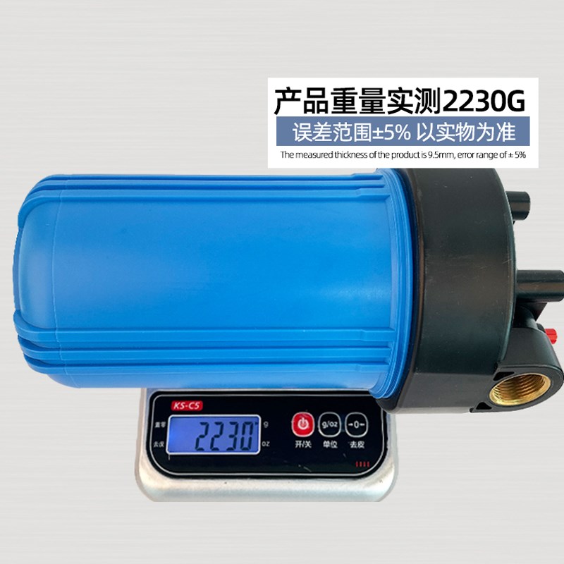 沁园益新大胖前置大蓝瓶10寸20寸家用商用滤瓶全屋净水器