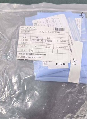 议价APPLIED MATERIALS 3690-01882 S维修