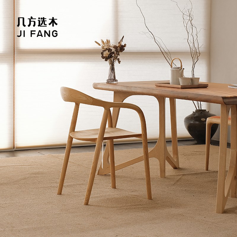 几方选木丨米乐椅实木餐椅白蜡木黑胡桃原木靠背家用休闲椅茶桌椅