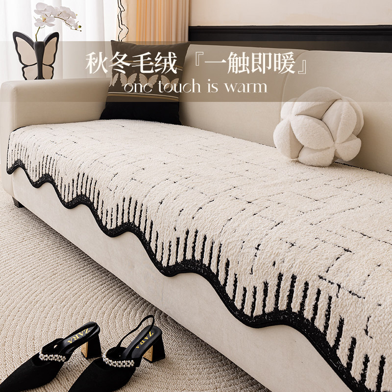 异形沙发垫秋冬新款皮沙发坐垫子固定防滑沙发垫布一片式沙发盖巾