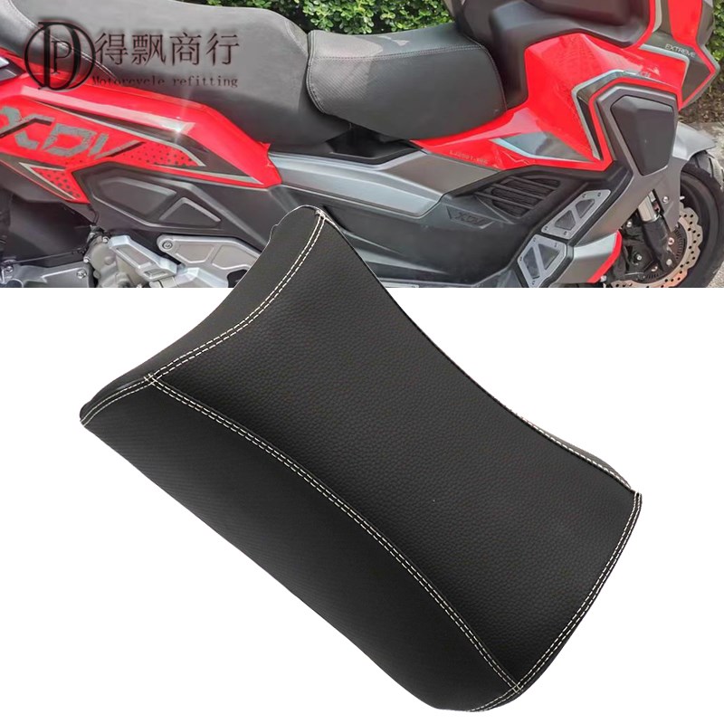 适用龙嘉XDV250哈士奇HUSKY150改装配件儿童坐垫油箱宠物快拆座包