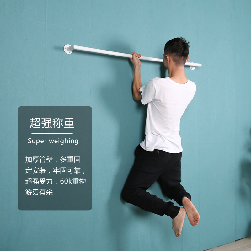 阳台晾衣杆单杆固定式顶装晾衣架一根杆定制窗台凉衣杆挂壁晒衣架