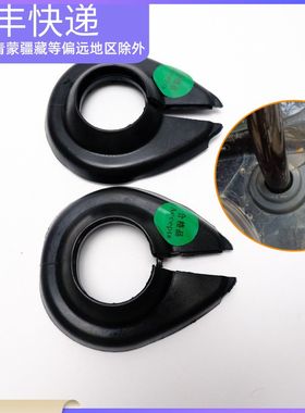 适用于大众新迈腾B6/B7L后备箱铰链胶套折页防尘套密封圈防水胶条