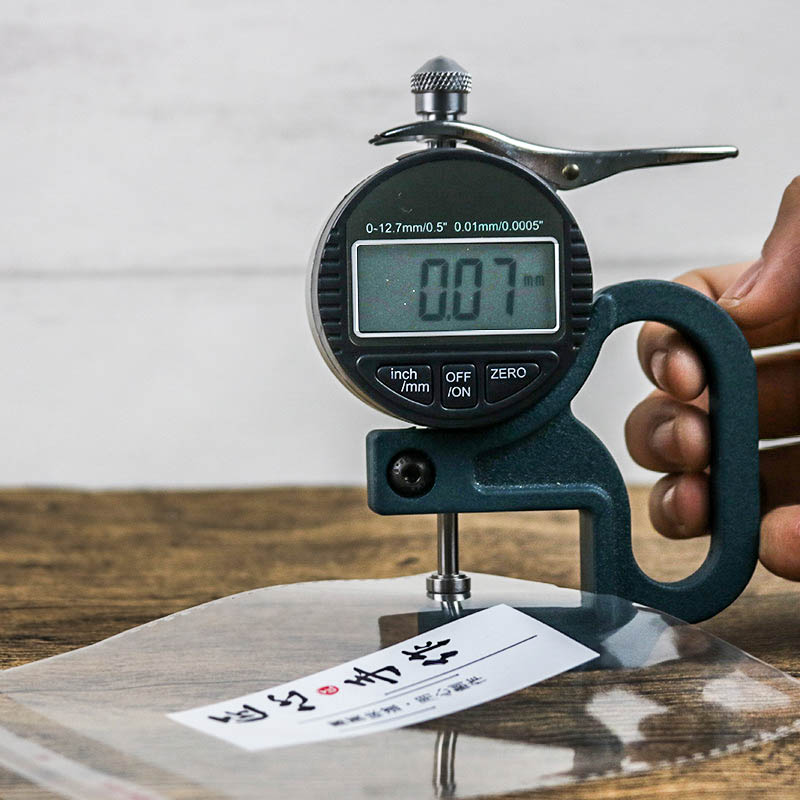 华信天诚 月饼袋自粘g100g匠心手作月饼绿豆糕蛋黄酥包装袋装