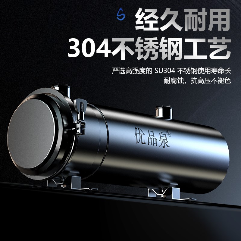 免拆洗反冲洗农村自来水黄泥水全屋前置农村水塔井水