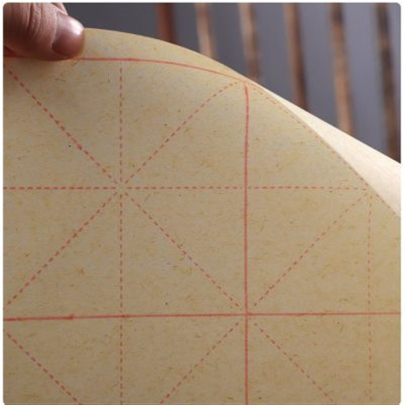 毛边纸米字格28格初学者毛笔字书法练习用纸半生熟