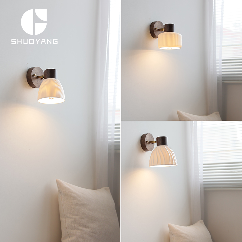 烁阳北美黑胡桃木壁灯复古设计师民宿酒店橱窗装饰卧室床头小壁灯