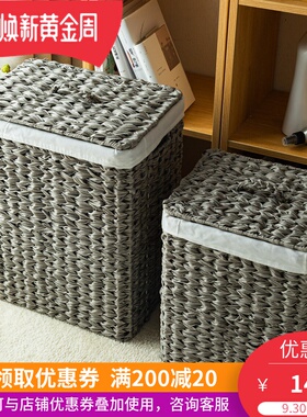 灰色长方形仿藤编脏衣筐带盖子布衬手编洗衣篮仿水仙草编脏衣桶