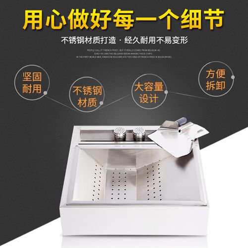 新款薯条工作站 薯条操作台 薯条槽滤油控油槽汉堡设备不锈钢保温