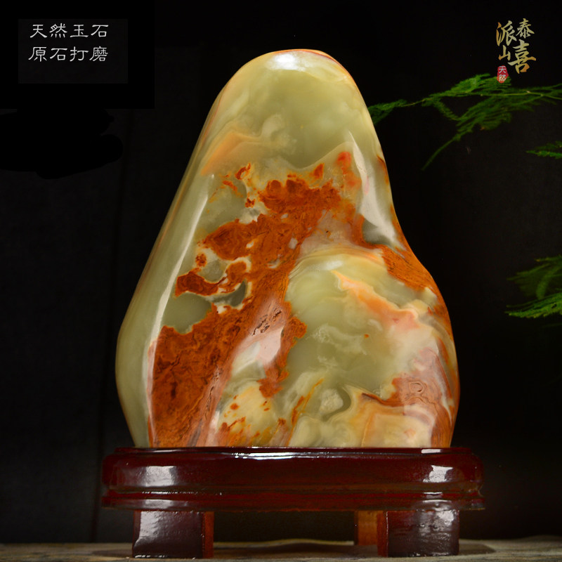 阿富汗玉玉石摆件天然原石玉 客厅办公室靠山石 观赏石石头假山