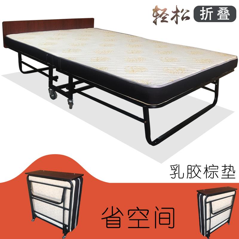 环保棕垫 折叠床 单人床 保姆床 临时加床 午休床 午睡床 看护床