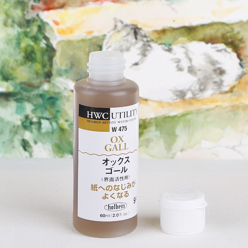 荷尔拜因水彩画留白液留白胶牛胆汁阿拉伯树胶调和珠光媒介剂