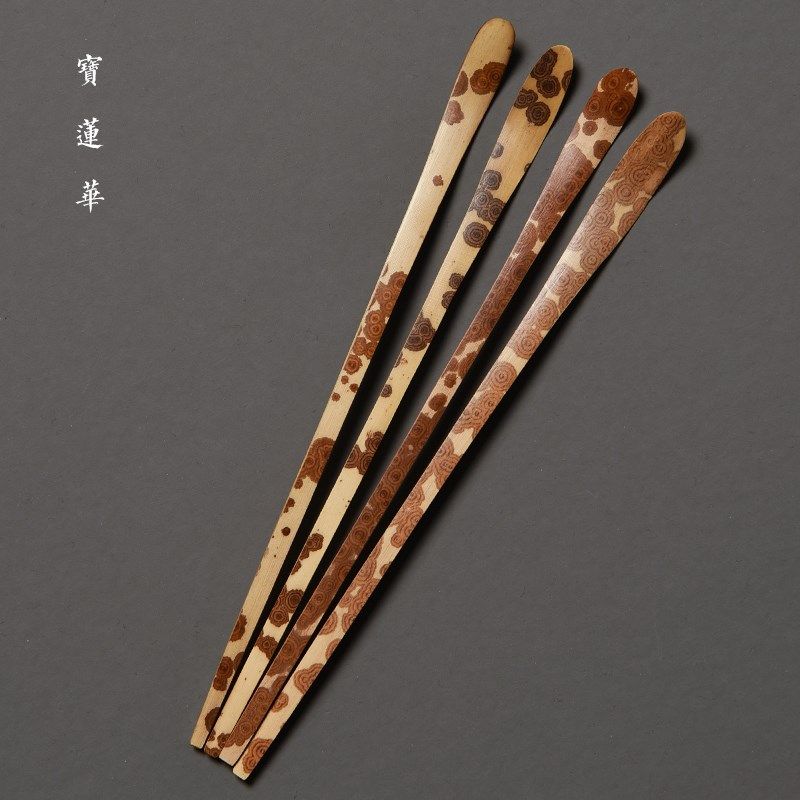 特选精品花纹天然云妃竹茶拨 竹茶勺茶匙竹茶扒 茶道零配件六君子