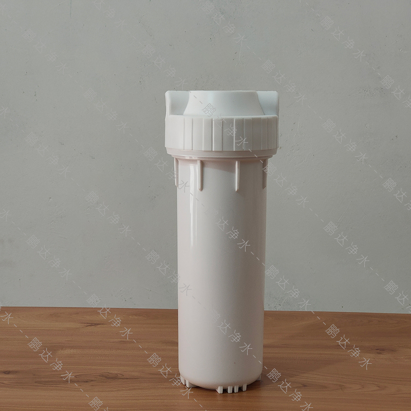 开水器滤瓶单级前置家用净水器自来水10寸pp棉滤芯