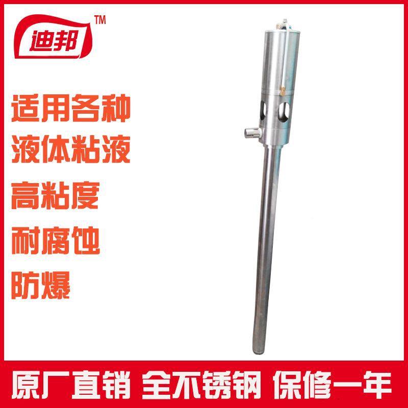 迪邦聚氨抽酯黑提料料泵白料料动RDW泵气涂布泵现货