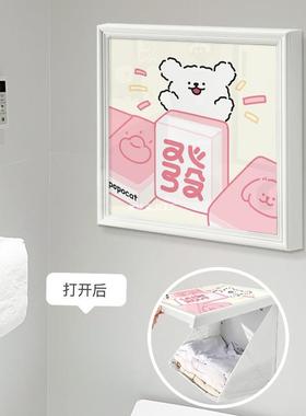 澡壁画衣服小狗壁装饰收纳箱大号放容量置物生架卫XKF间浴室挂可