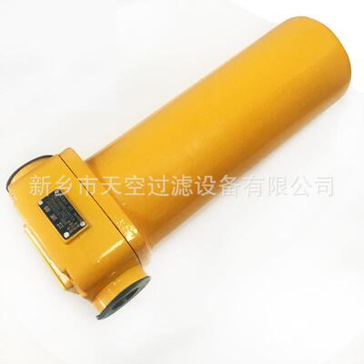 ZU-H252X10DPZU-HZU-H25X125X10BDPZU-HB5X20BDP高压板式过滤器