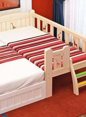 实木儿童床带床护栏小婴男孩女孩公床单主人床边床加宽ZUA儿拼接
