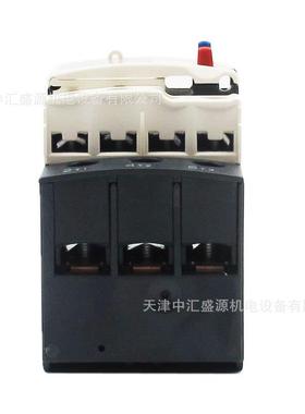 LRD热过载继电器LRD03热继电式器0.2C5-040A电热热继.XHC电器