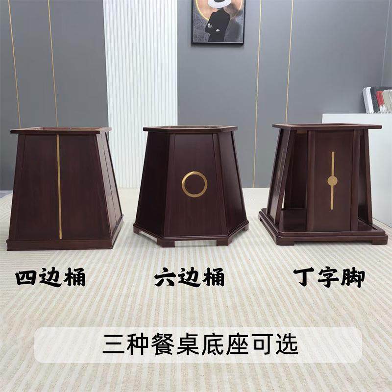 新式餐桌米带转盘家用餐厅大尺寸1.饭5米HQ-A36061.8全实木餐桌椅