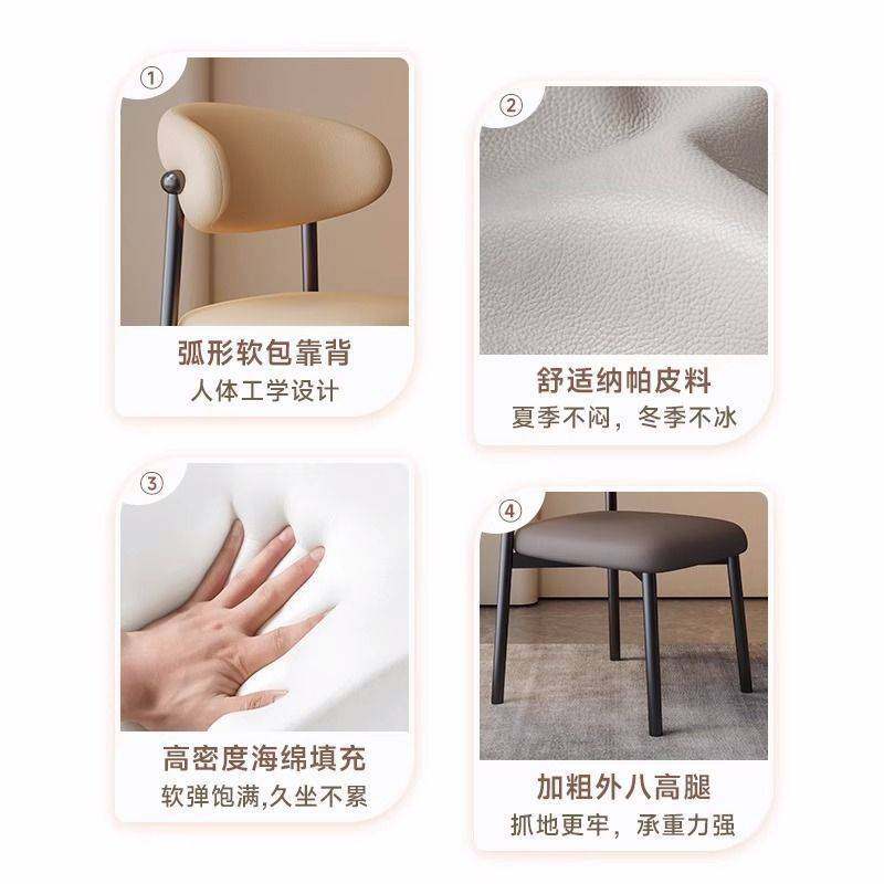 意式铁艺餐椅简约家用餐桌靠背凳子轻奢弧形出租房用餐厅休闲椅子,玩具/童车/益智/积木/模型,垂直悬浮玩具,淘宝优惠券,粉丝福利购,淘宝优惠卷