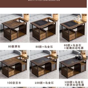 移动水茶桌用小LWW茶台边柜泡茶车实木客家矮厅茶几烧壶一体茶水
