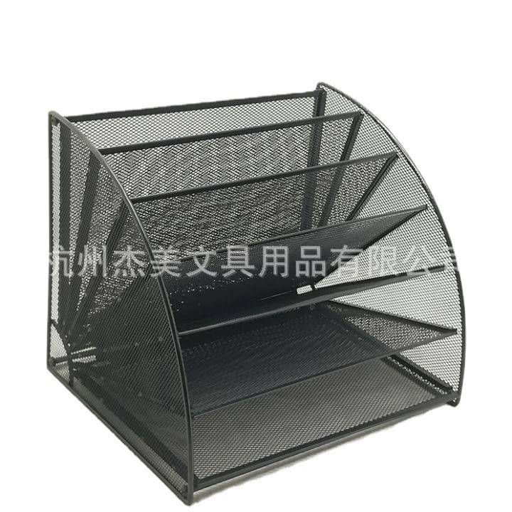 金属网状可拆卸六层文件架文件资料收纳框置物架铁网档案管理架