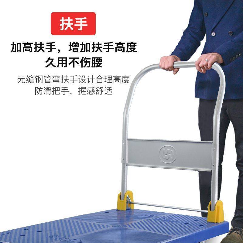 拉货小推车折叠手推车搬运车家用便携静音拖车轻便平板车拉车加厚