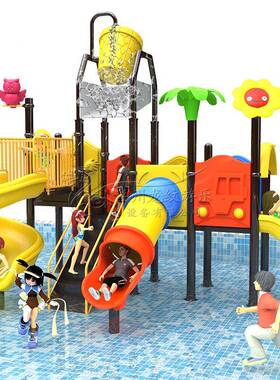 户外大型外滑梯组合室幼滑儿园塑料滑梯小66825区游乐备设施儿设
