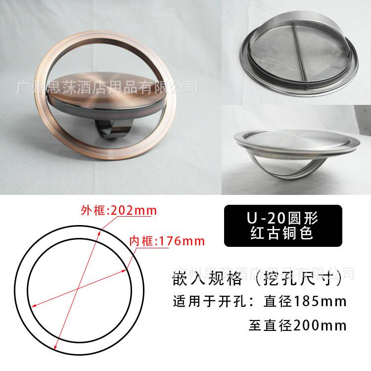 20CM垃圾桶盖30CM台面盖38CM加大垃圾桶盖嵌入式盖子摇盖翻盖古铜